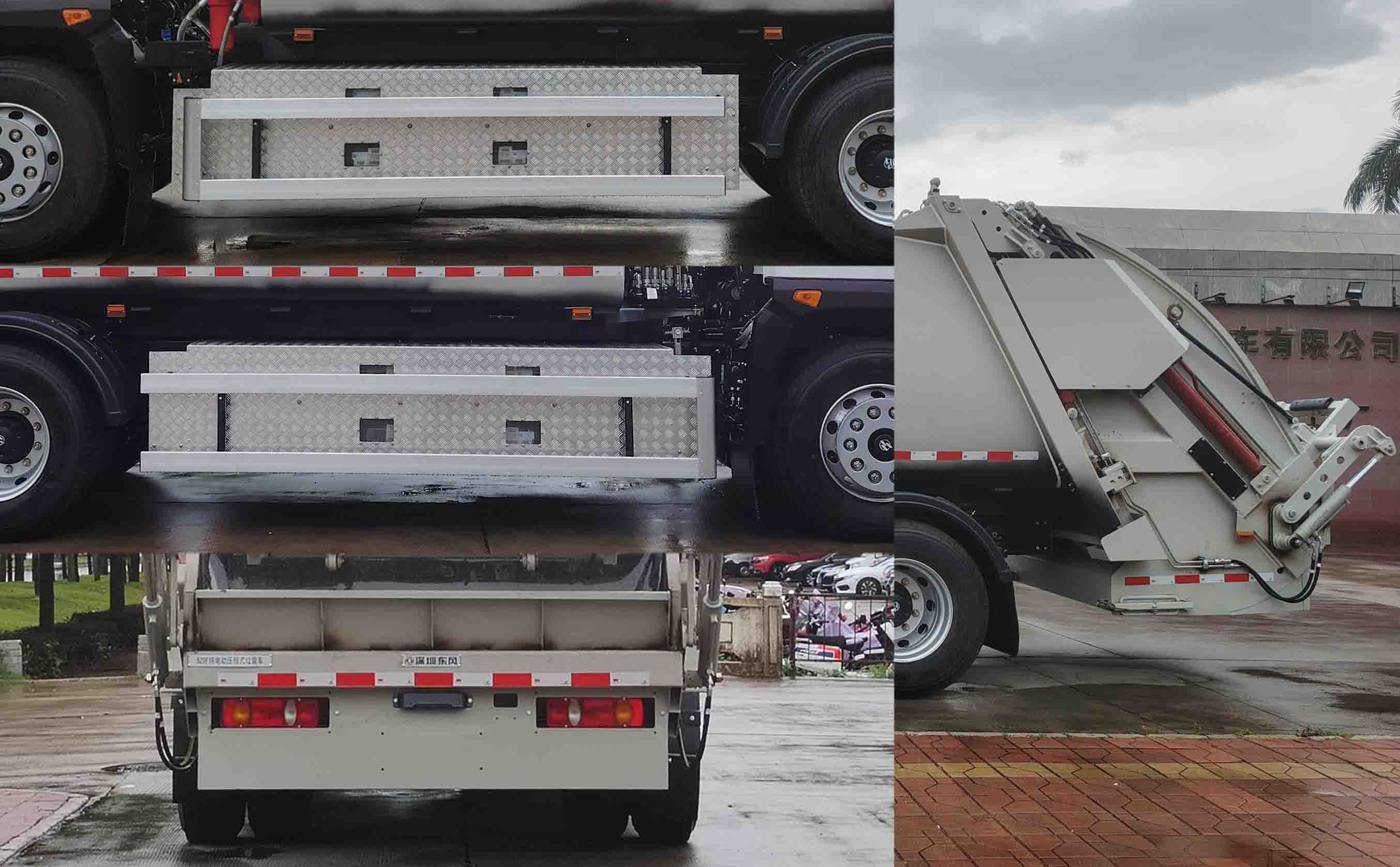 東風(fēng)牌EQ5181ZYSSEHBEV純電動(dòng)壓縮式垃圾車公告圖片