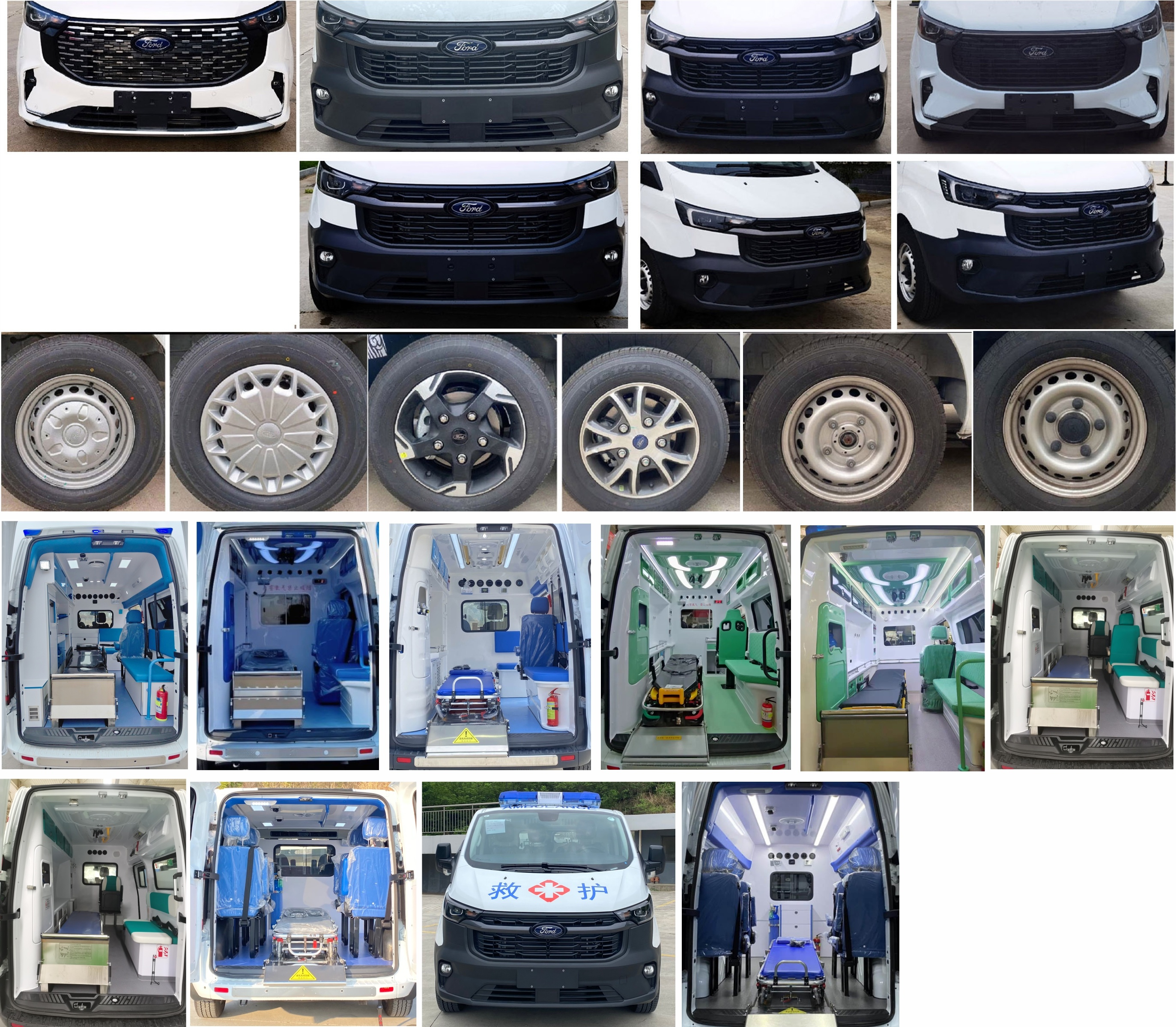 春風(fēng)貴客牌GKQ5043XJHM6救護(hù)車公告圖片