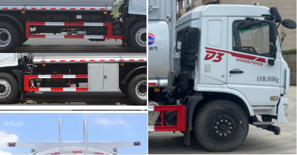 潤知星牌SCS5181GSYDFV6食用油運輸車公告圖片