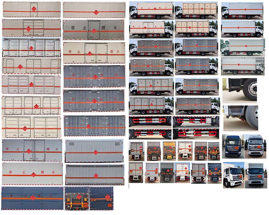 大力牌DLQ5183XRYBJ6易燃液體廂式運(yùn)輸車公告圖片