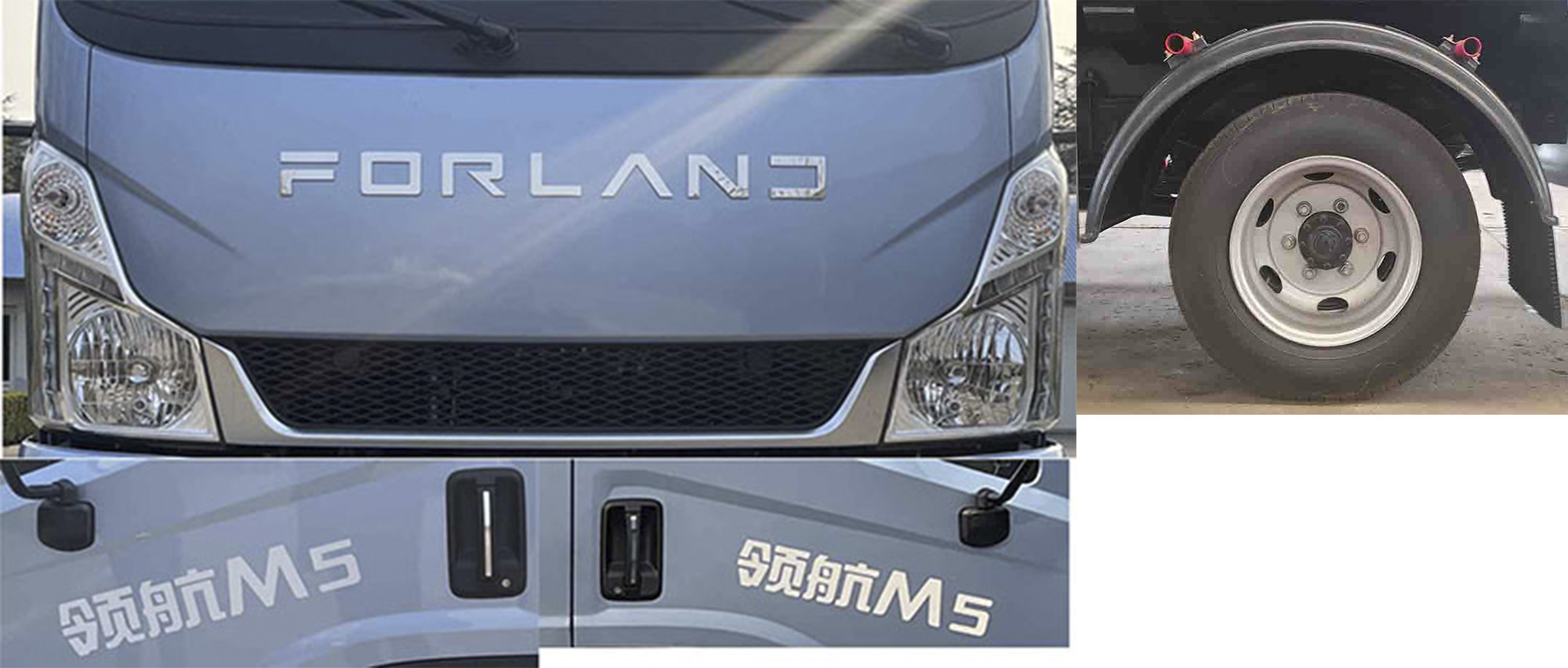 凱力風牌KLF5041ZYSB6壓縮式垃圾車公告圖片