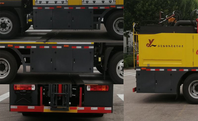 友一牌SYL5161TXB6瀝青路面熱再生修補(bǔ)車公告圖片