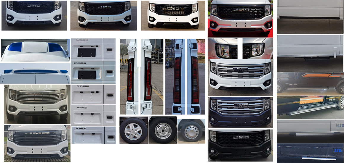 中星凱悅牌AAK5044XYLJX6醫(yī)療車(chē)公告圖片