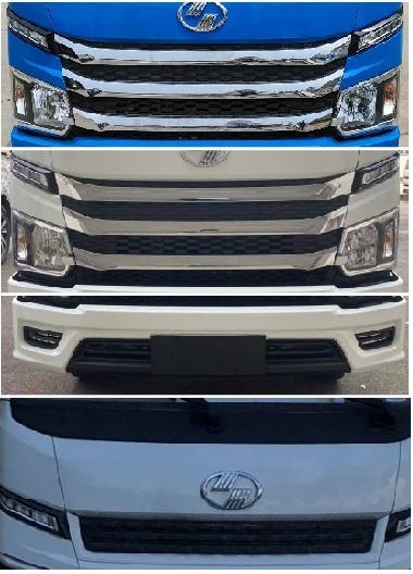 躍進(jìn)牌SH5033XCCPFGCNZ1餐車公告圖片