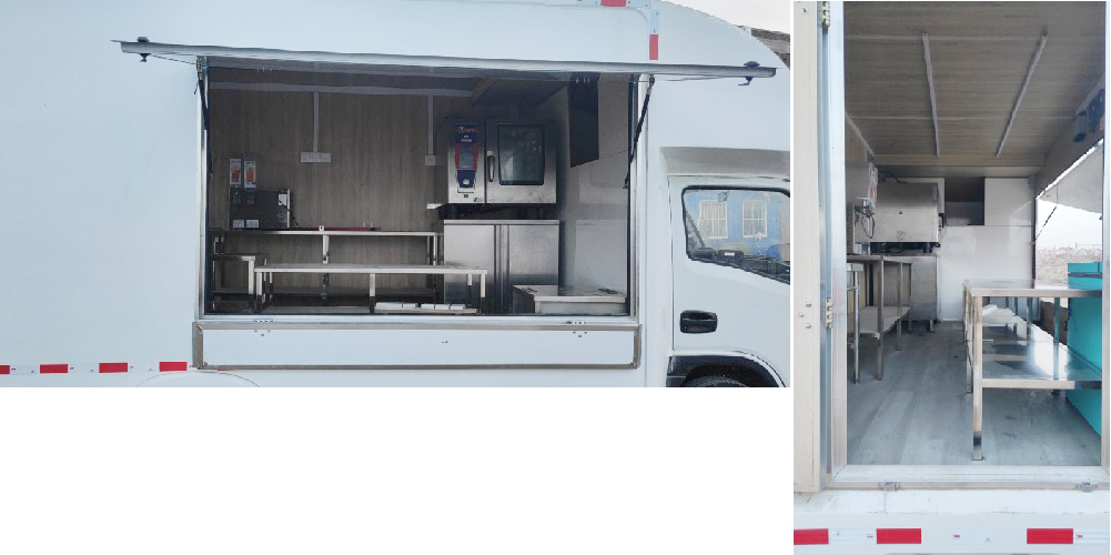 躍進(jìn)牌SH5033XCCPFGCNZ1餐車公告圖片