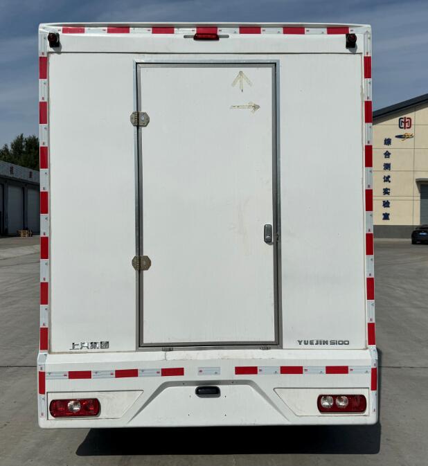 躍進(jìn)牌SH5033XCCPFGCNZ1餐車公告圖片