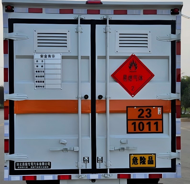 鼎宸騰興牌DCZ5033XRQSH6易燃?xì)怏w廂式運(yùn)輸車公告圖片