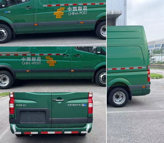 福田牌BJ5048XYZEV6純電動郵政車公告圖片