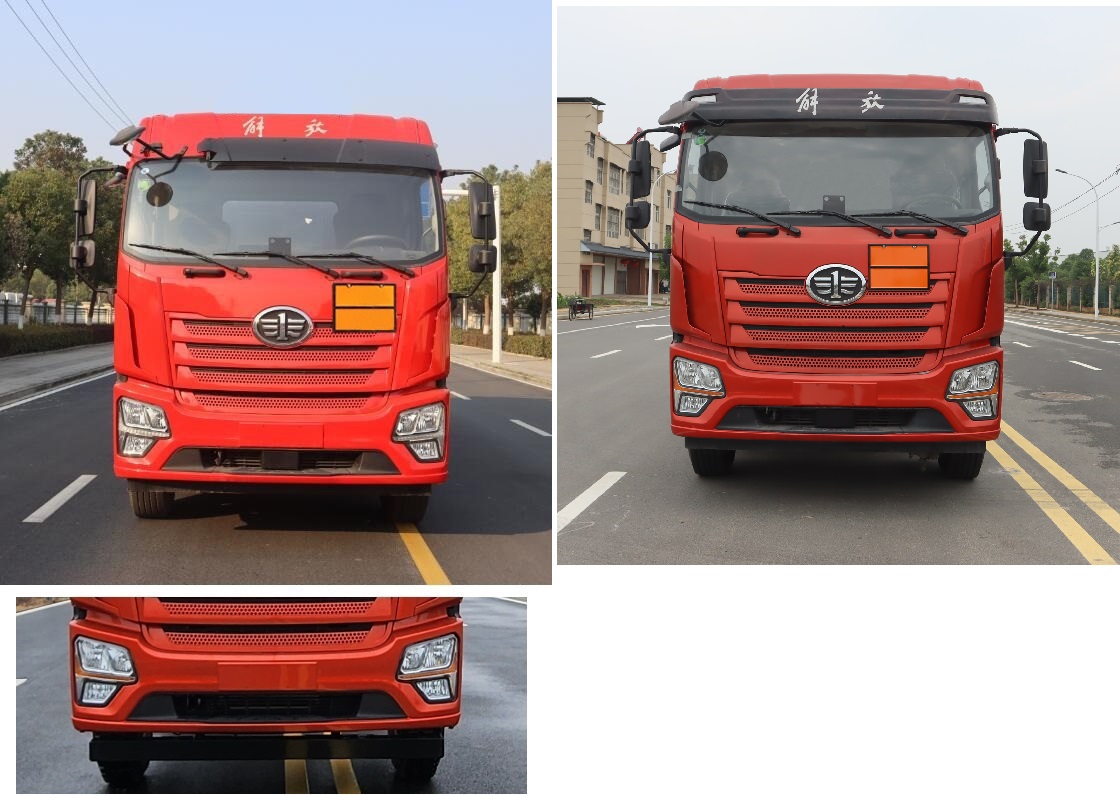 中汽力威牌HLW5263GFWCA6腐蝕性物品罐式運(yùn)輸車公告圖片