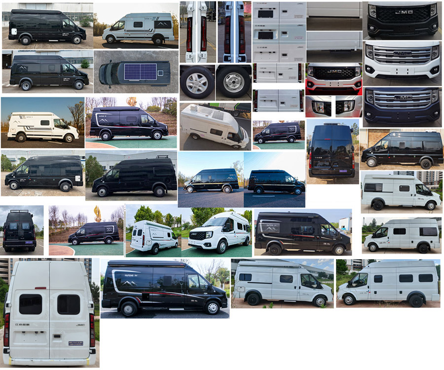 趣蜂牌QFA5041XLJBC旅居車公告圖片