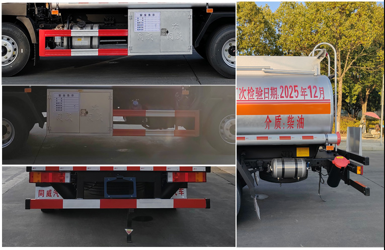 專威牌HTW5116GJYEHC6加油車公告圖片