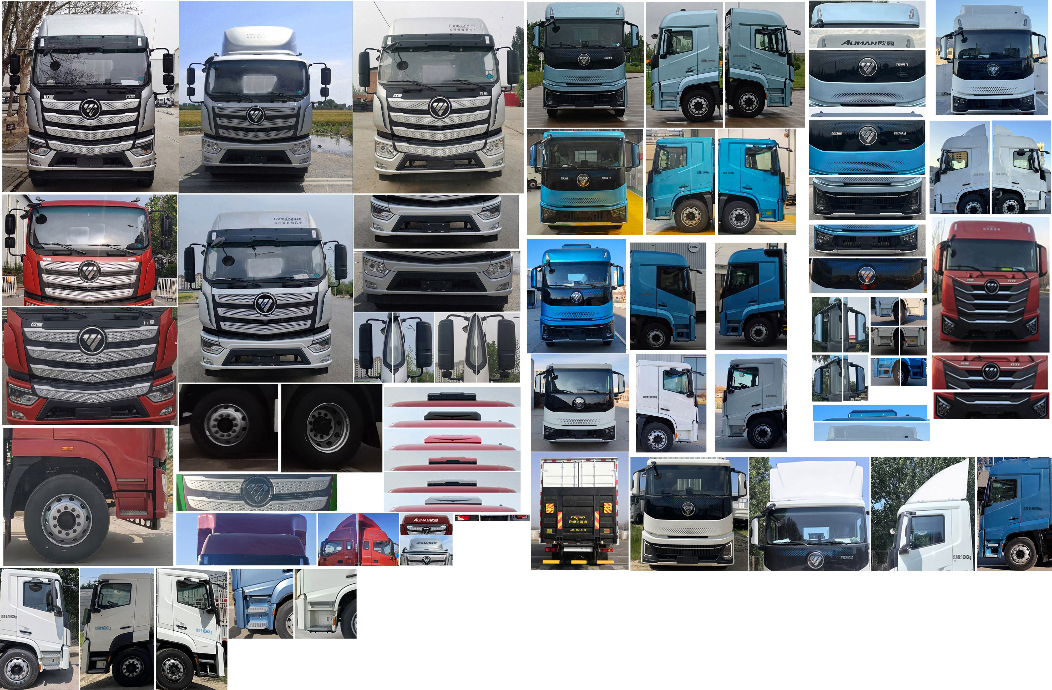 歐曼牌BJ5181XXYL6AKL-02廂式運輸車公告圖片