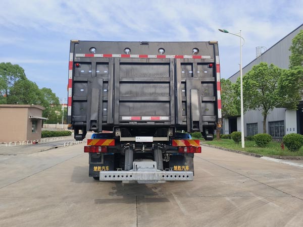 楚勝牌CSC5250TQZPZ6清障車公告圖片