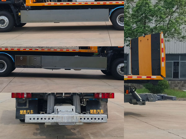 楚勝牌CSC5250TQZPZ6清障車公告圖片