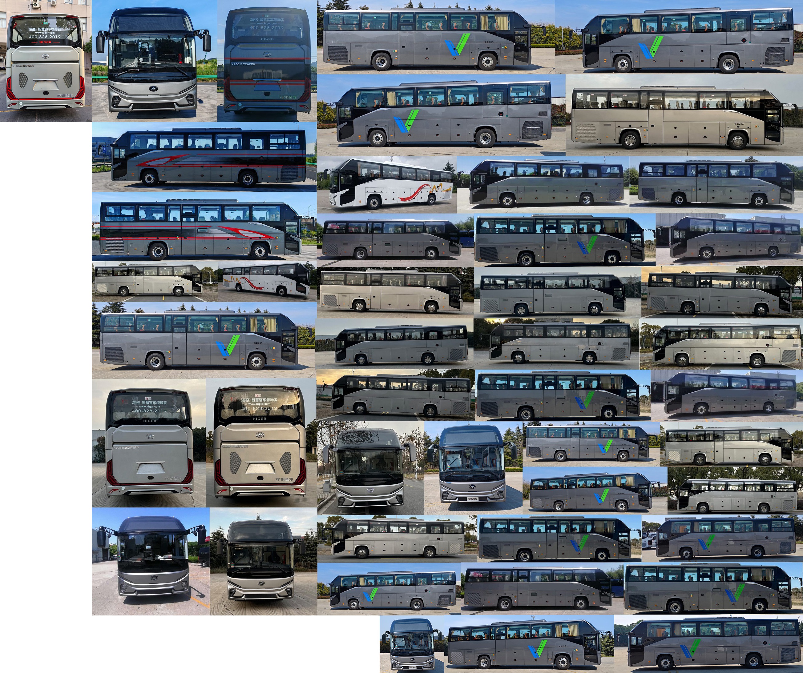 海格牌KLQ5180XSWE6商務車公告圖片