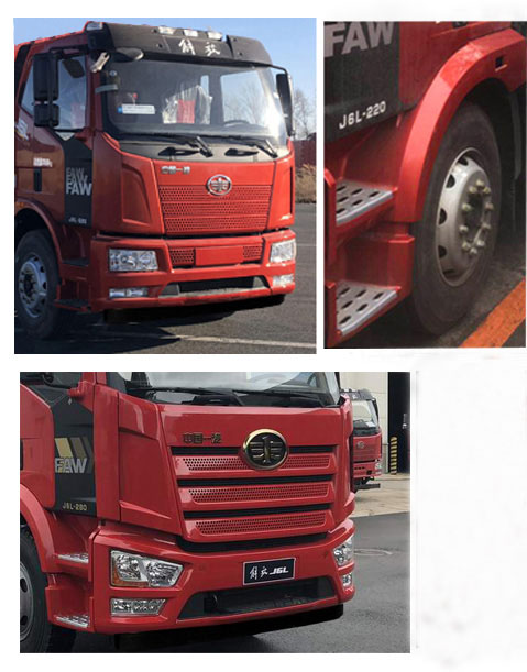 程力牌CL5250GSY6BWN食用油運(yùn)輸車公告圖片