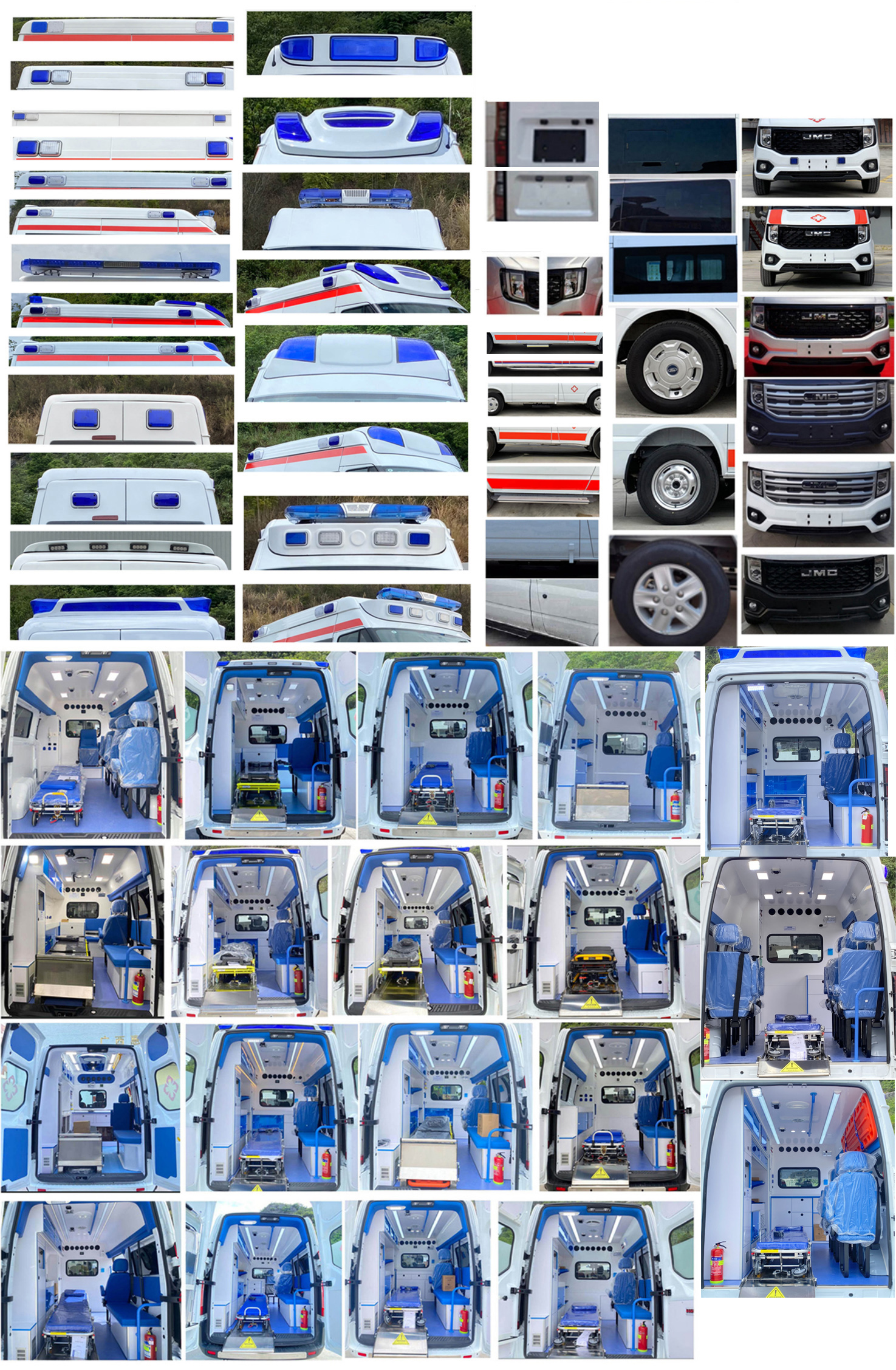 春風貴客牌GKQ5045XJHT7救護車公告圖片