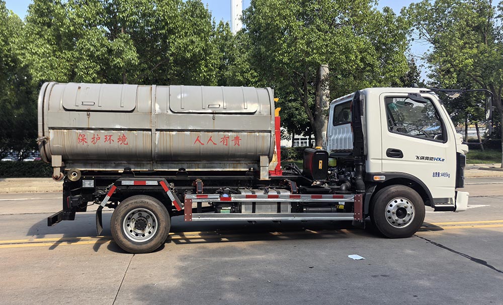斯太隆牌HZH5040ZXXFDPHEV插電式混合動力車廂可卸式垃圾車公告圖片