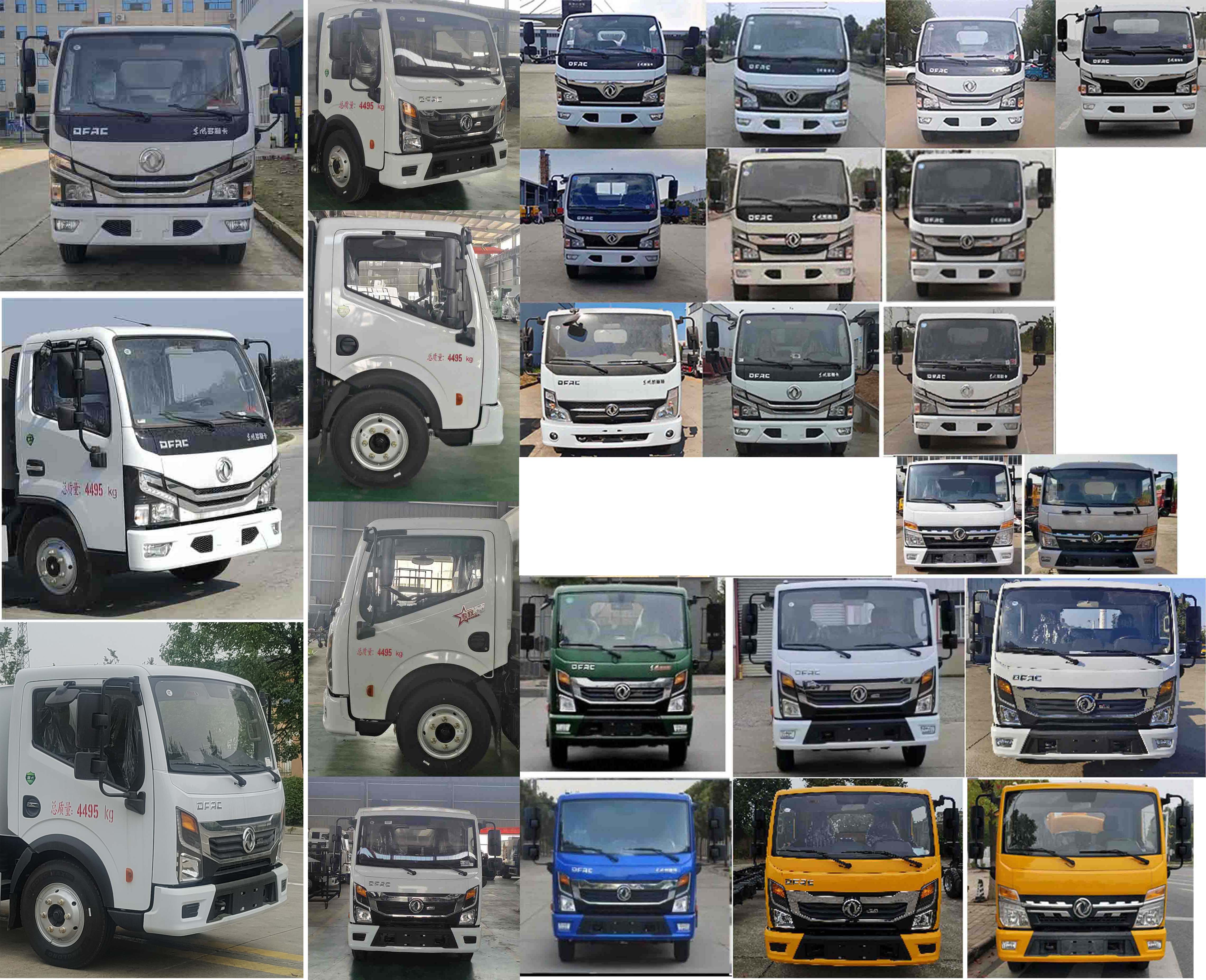 凱力風(fēng)牌KLF5042GLQE6瀝青灑布車公告圖片