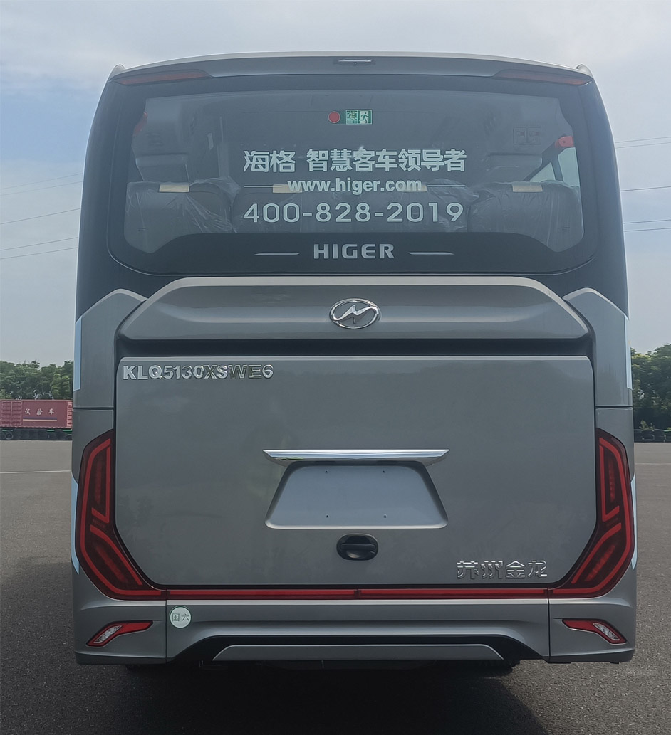 海格牌KLQ5130XSWE6商務(wù)車公告圖片