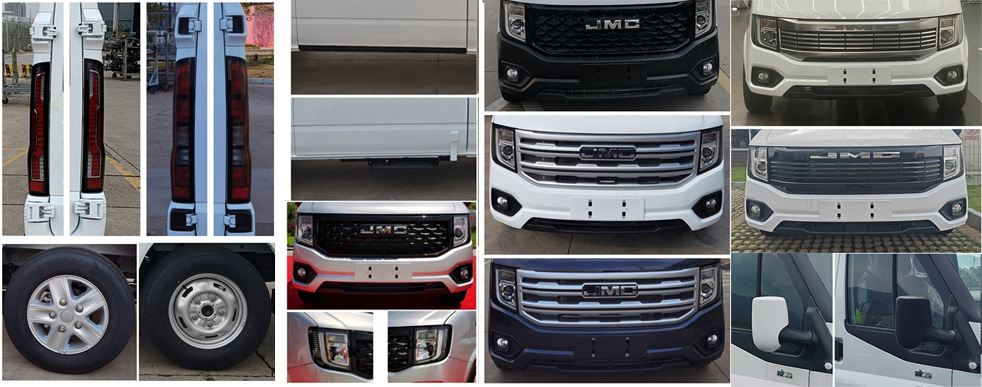 江改牌JX5040XYLMKA26-Y醫(yī)療車公告圖片