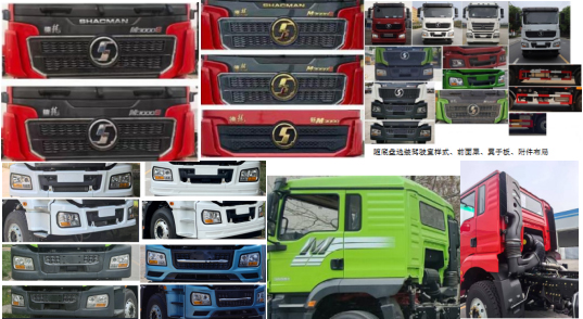 博利牌BLT5250TSDSW防役消毒灑水車公告圖片