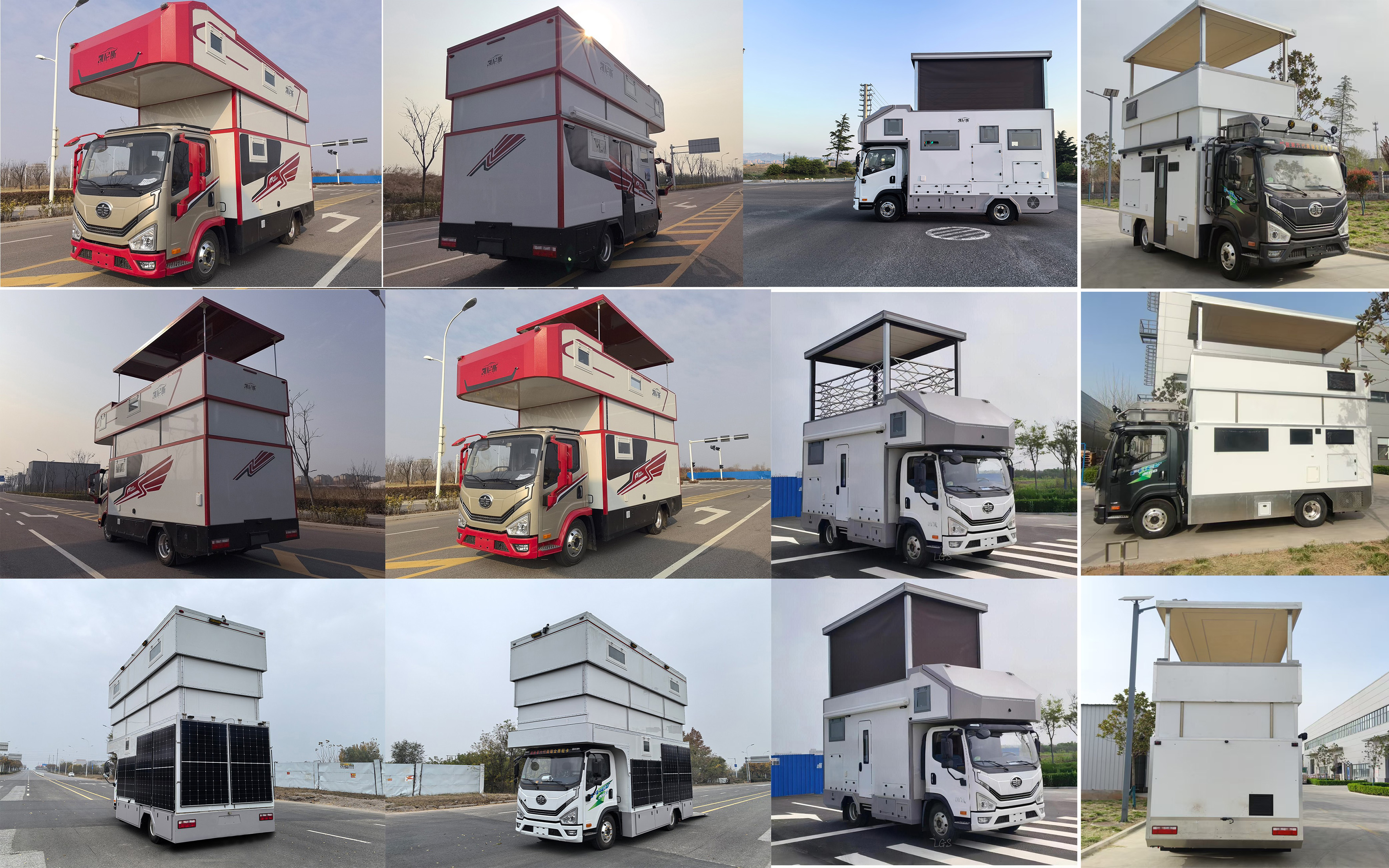 科發(fā)房車牌DKF5075XLJPHEV1插電式混合動力旅居車公告圖片