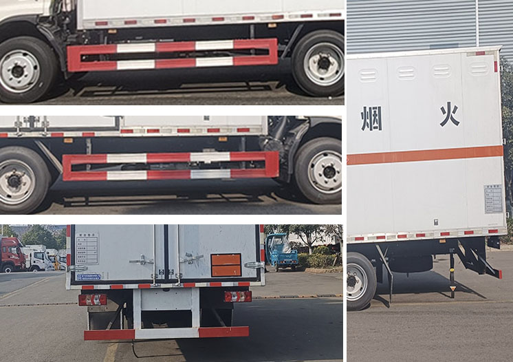 程力牌CL5122XRY6BXW易燃液體廂式運(yùn)輸車公告圖片