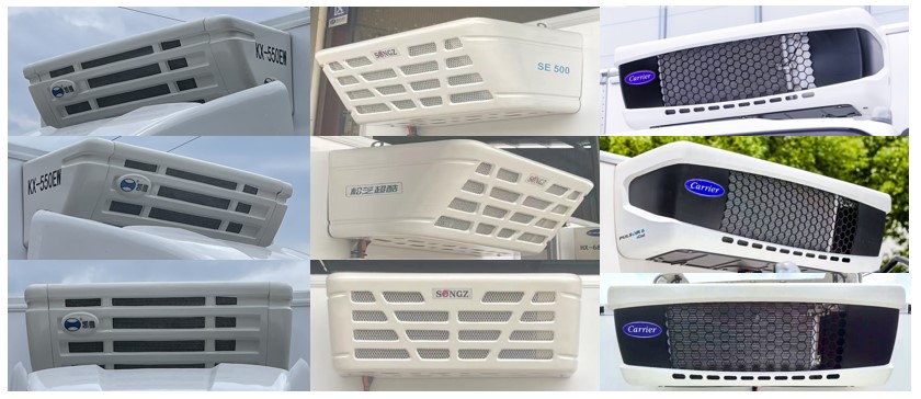 帕力安牌XDQ5041XLCFCEV01燃料電池冷藏車公告圖片