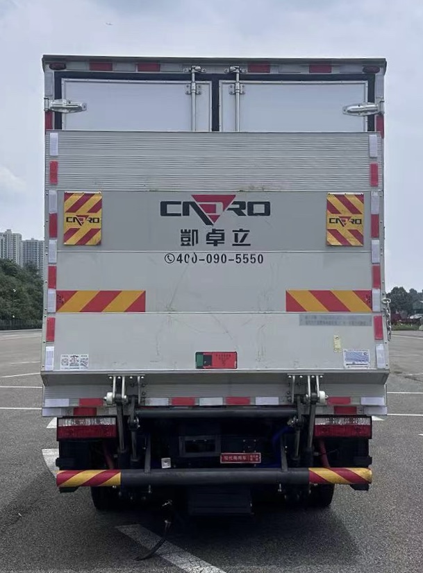 帕力安牌XDQ5041XLCFCEV01燃料電池冷藏車公告圖片