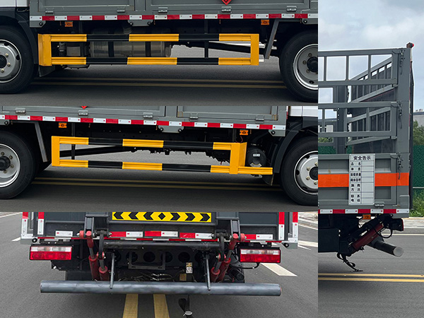 日途牌HTY5120TQPCA6氣瓶運輸車公告圖片