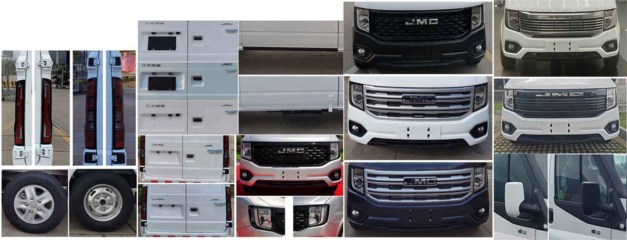 江改牌JX5040XDWMKA26-C流動服務(wù)車公告圖片