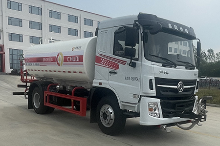 楚帝牌DCD5160GPSE6綠化噴灑車