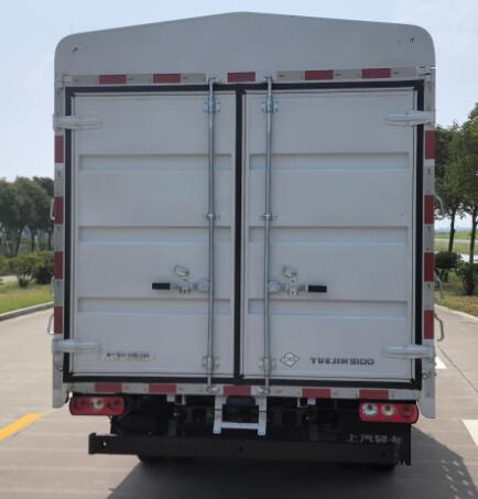 躍進(jìn)牌SH5043CCYPFCCNS1倉(cāng)柵式運(yùn)輸車公告圖片