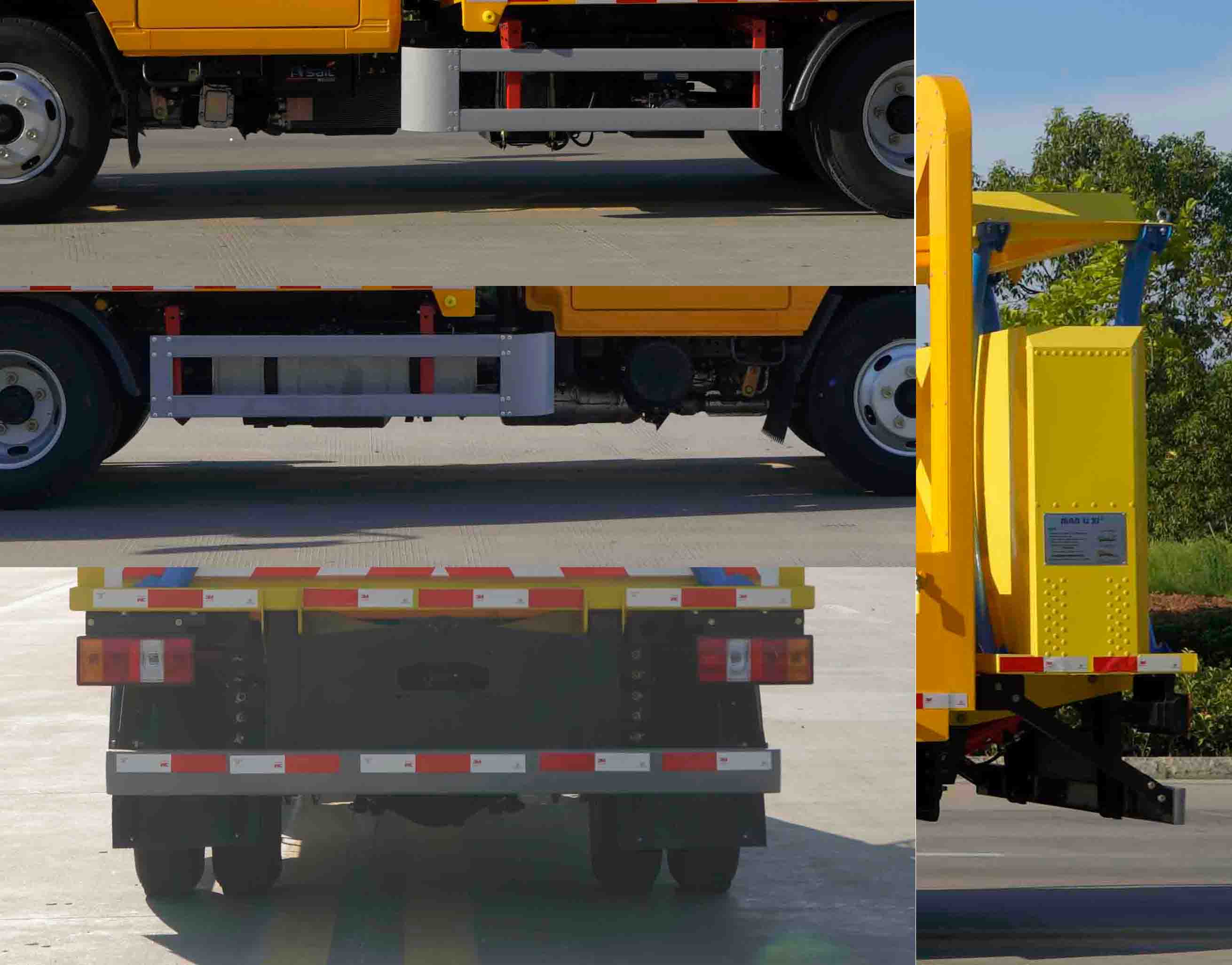 凱力風牌KLF5042TFZJ6防撞緩沖車公告圖片