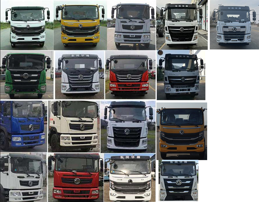 程力威牌CLW5160TCACDP餐廚垃圾車公告圖片