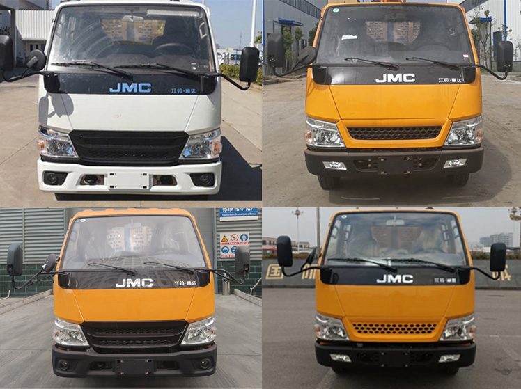 程力牌CL5040TCX6AYC除雪車公告圖片