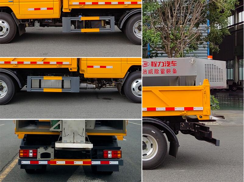 程力牌CL5040TCX6AYC除雪車公告圖片