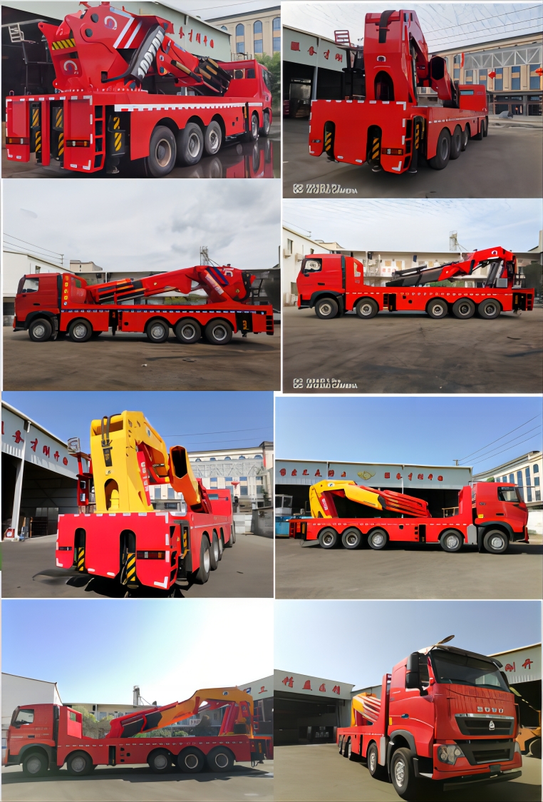 元星龍牌YXL5550JQZ汽車起重機公告圖片