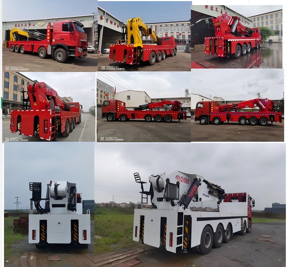 元星龍牌YXL5550JQZ汽車起重機公告圖片