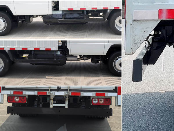 躍進(jìn)牌SH5043XXYPFCCNS1廂式運(yùn)輸車公告圖片