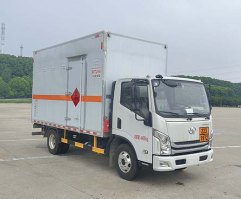 日途牌HTY5044XRQSH6易燃气体厢式运输车