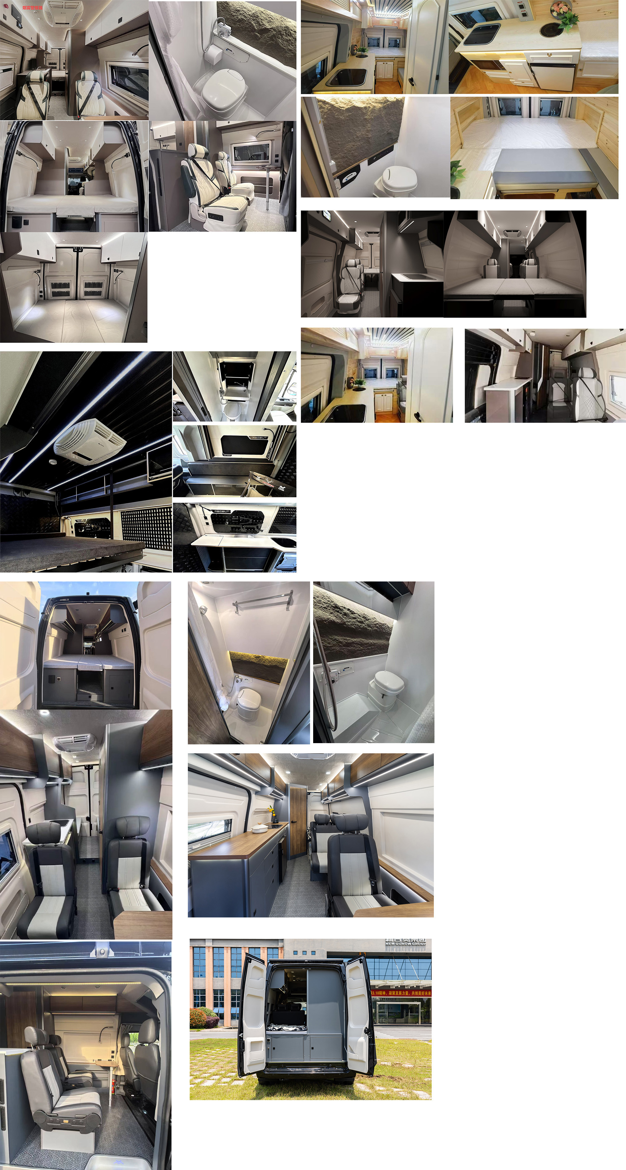 隆翠牌ZDD5045XLJ8旅居車(chē)公告圖片