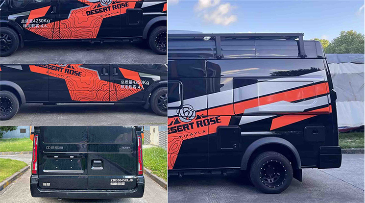 隆翠牌ZDD5045XLJ8旅居車(chē)公告圖片