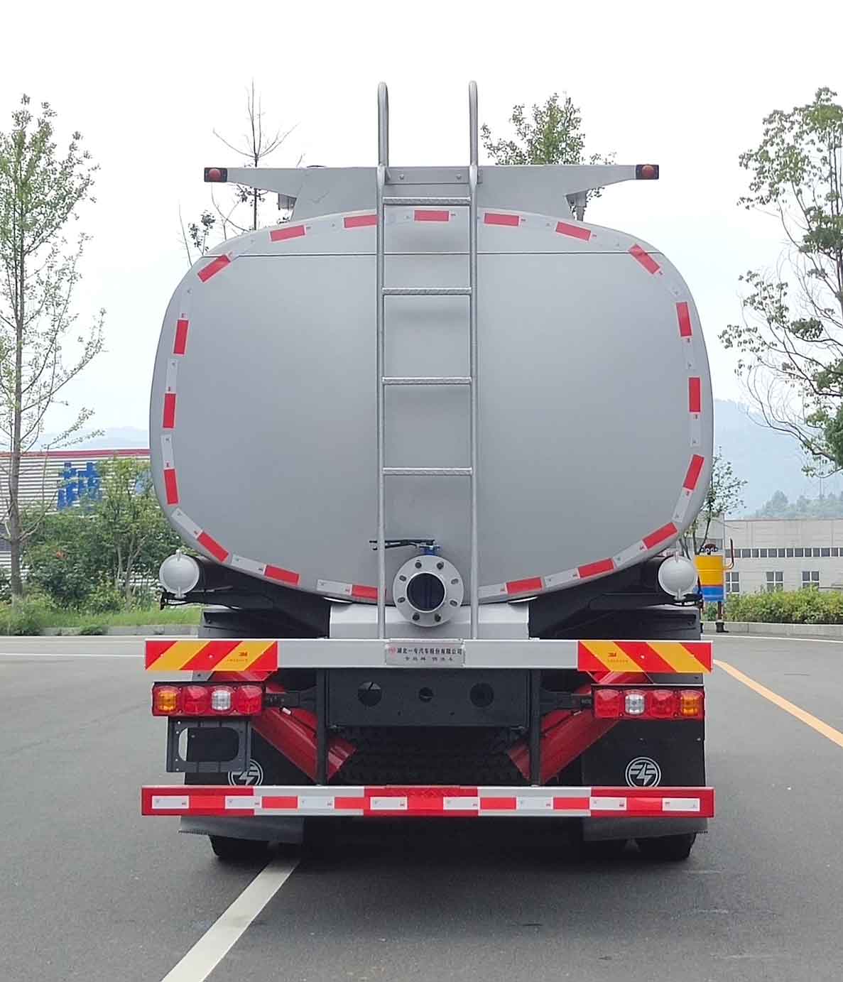 專致牌YZZ5255TGYSX6供液車公告圖片