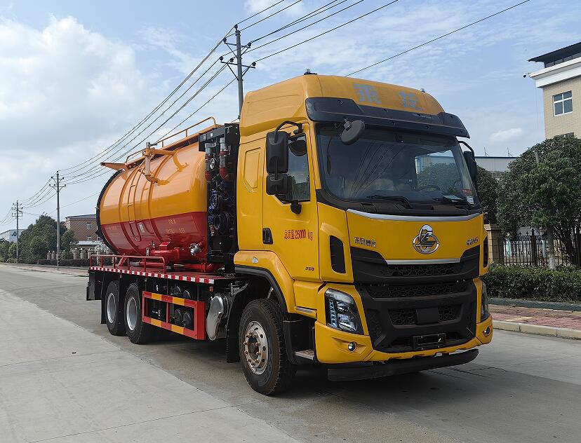 神綠通牌SLV5250GQWLZ清洗吸污車