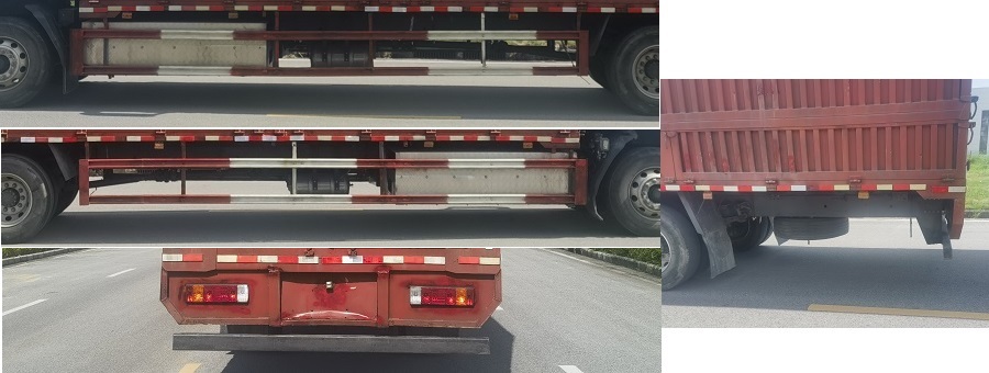 乘龍牌LZ5180XYKH5AZBEV03純電動翼開啟廂式車公告圖片