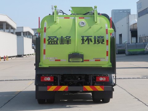 中聯(lián)牌ZBH5120TCABJBEV純電動餐廚垃圾車公告圖片