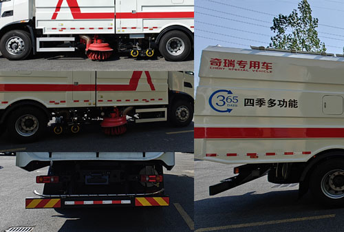 開瑞牌SQR5180TXSBEVW06純電動洗掃車公告圖片