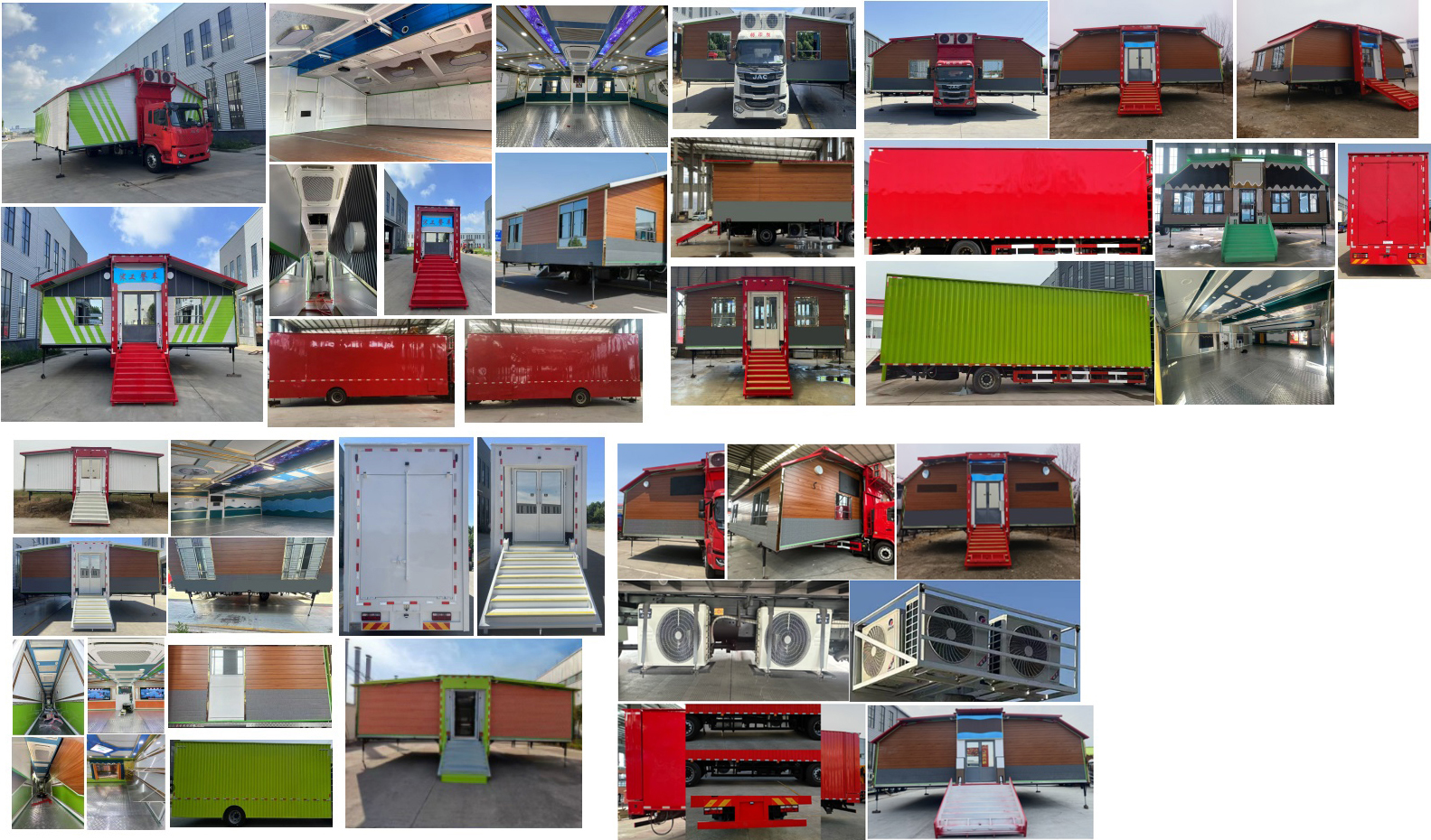 億多星牌WWW5181XCCH6餐車公告圖片